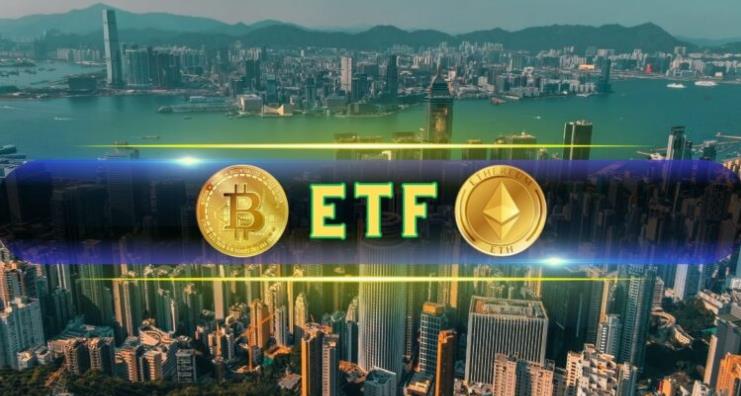 香港现货比特币、以太坊 ETF 上线，发行人预计发行日盛大