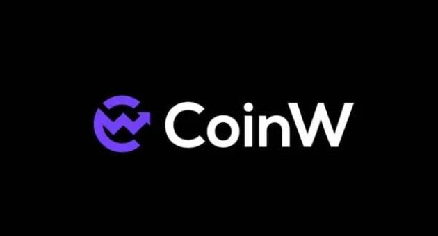 coinw交易所(CoinW官网资料)