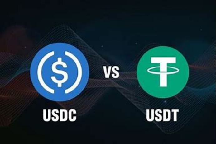 usdc与usdt有区别吗？插图