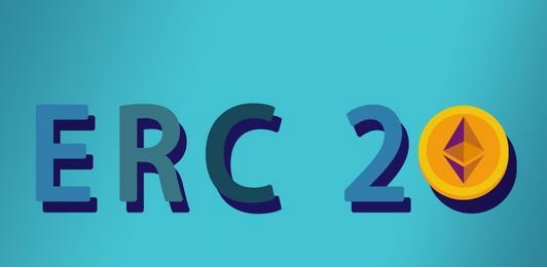 erc20代币是什么意思 一文详解erc20代币插图1