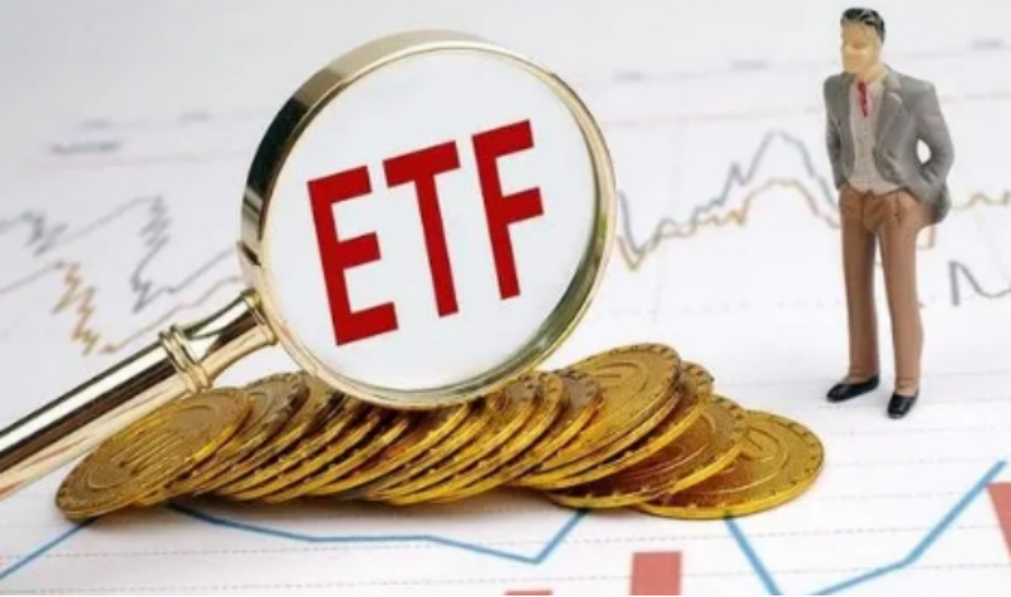 ETF指什么？一文带你了解ETF指什么插图