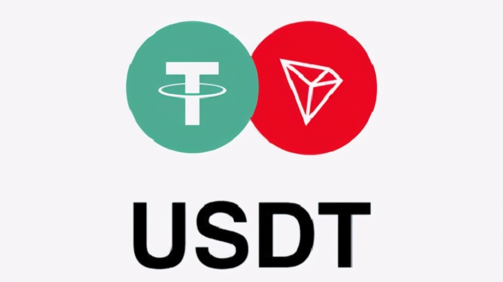 usdt属于什么币种 usdt为什么叫泰达币插图1