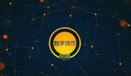 怎样投资数字货币 投资数字货币全面指南插图