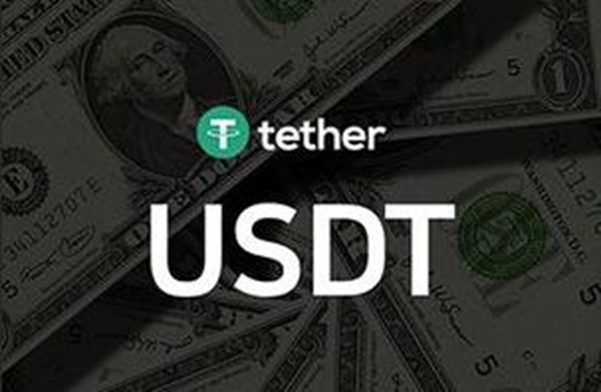 USDT怎么换人民币 usdt兑换人民币方法插图2