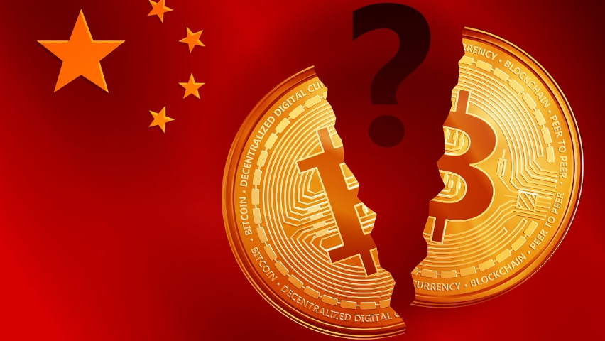 中国是否会解除禁令并购买比特币（BTC）？CZ 给出了他的解释！插图